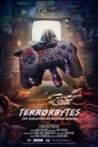 Байты ужаса: Эволюция хоррор-игр