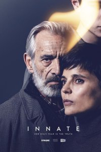 Врожденный