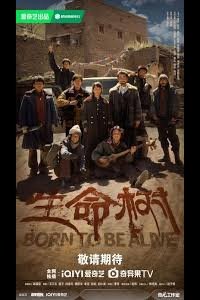 Дерево жизни